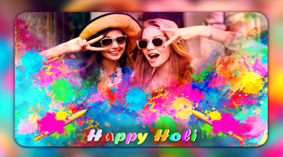 Happy Holi GIF 2025